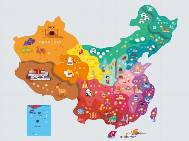 措美名酒回收.jpg